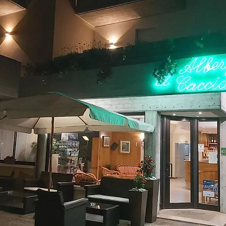 艾尔伯格阿卡奇多雷酒店
