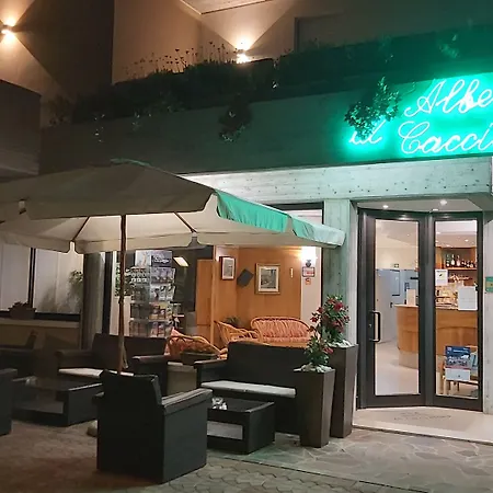 艾尔伯格阿卡奇多雷酒店 3*